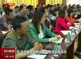 Ĵ2014418ֱƵ