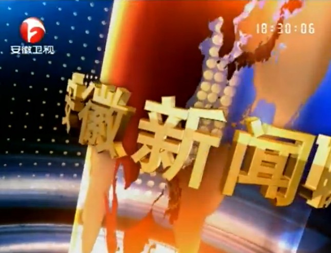 2013418ֱƵ