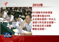 㶫2014418ֱƵ