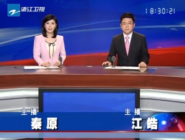 㽭2014425ֱƵ