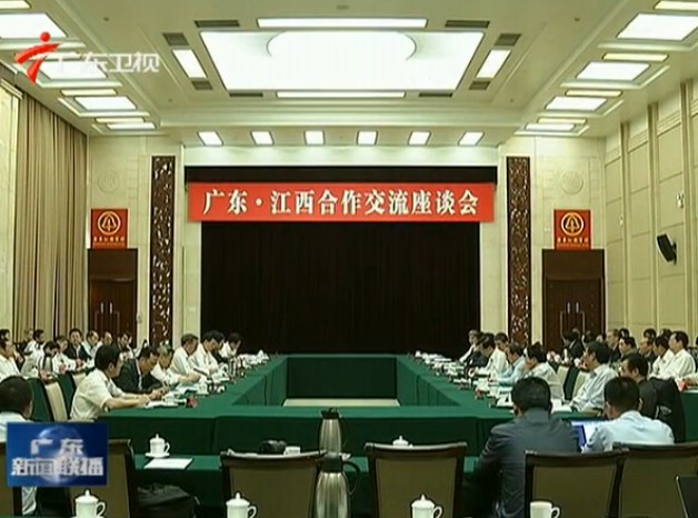 㶫2014427ֱƵ