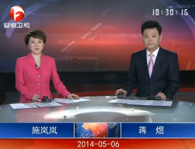 201356ֱƵ