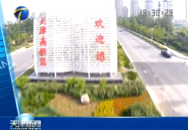 2014511ֱƵ