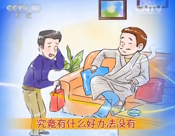 ټҽ̳ 20140518 ı3 Ѱа취