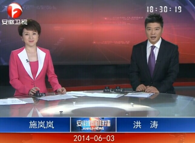 201363ֱƵ