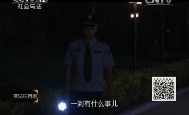 շĿ硷 20140611 ұ̽-ˣϣ