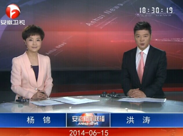 2013615ֱƵ