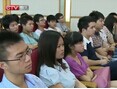 2014626ֱƵ