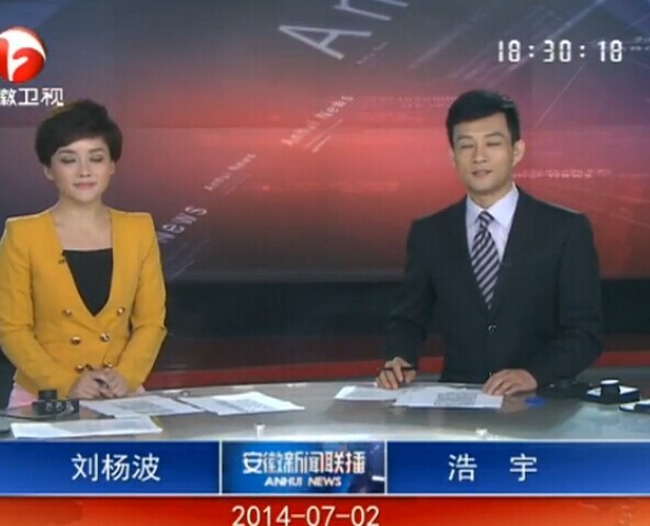 20130702ֱƵ