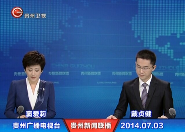 20140703ֱƵ