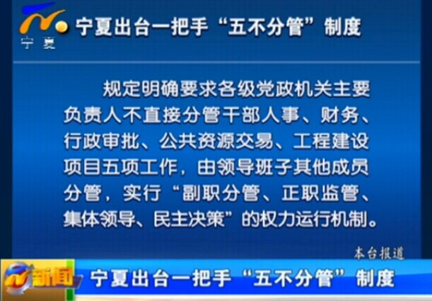 20140704ֱƵ