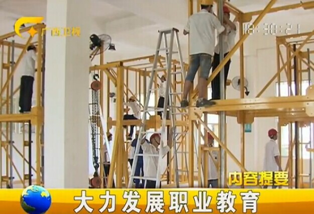 20140707ֱƵ