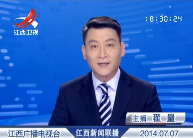 20140707ֱƵ