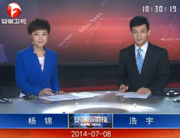 20130708ֱƵ