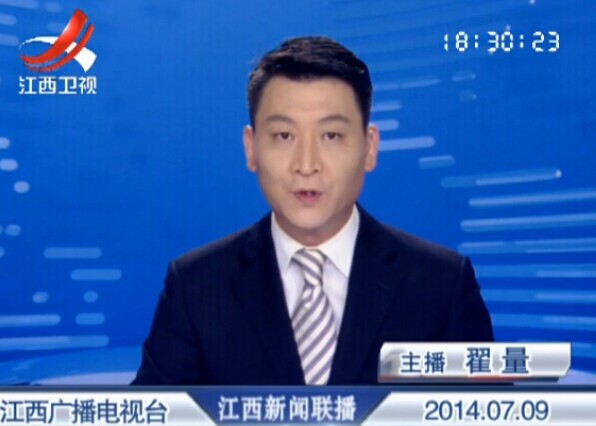 20140709ֱƵ