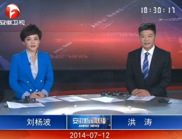 20130712ֱƵ