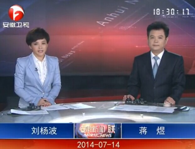 20130714ֱƵ