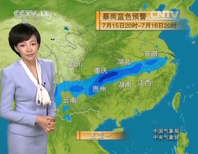 Ԥ20140715