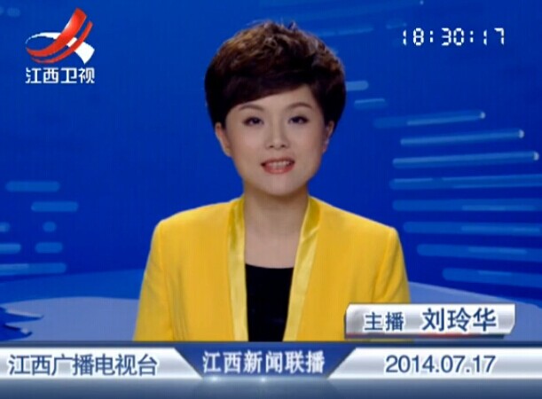 20140717ֱƵ