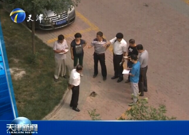 20140718ֱƵ