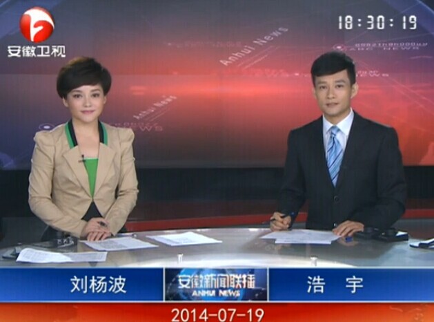 20130719ֱƵ