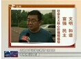20140721ֱƵ