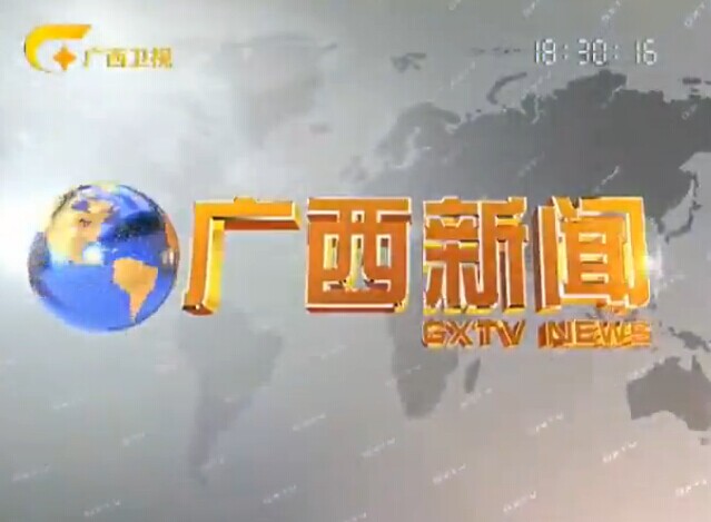 20140721ֱƵ