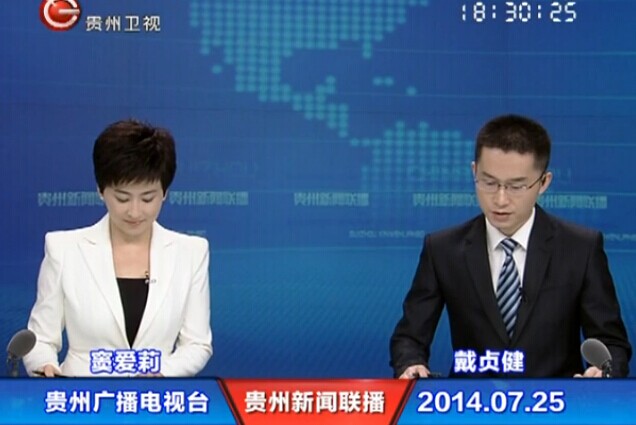 20140725ֱƵ
