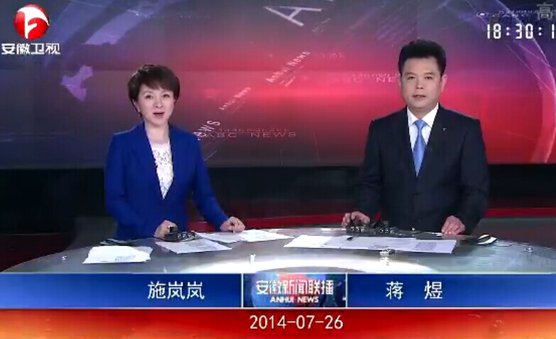 20130726ֱƵ
