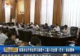 20140726ֱƵ