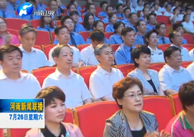 20140726ֱƵ