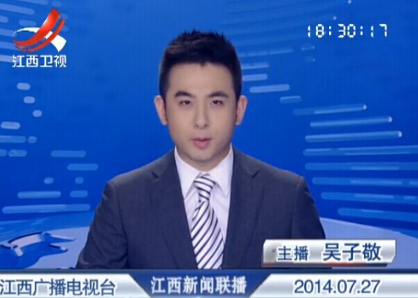 20140727ֱƵ