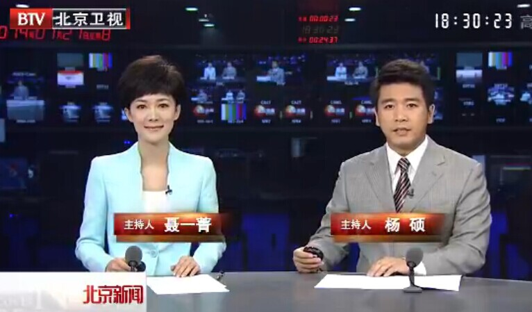 20140727ֱƵ