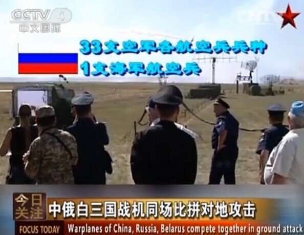 չע 20140728 йս̹˸䡱 »ǿ