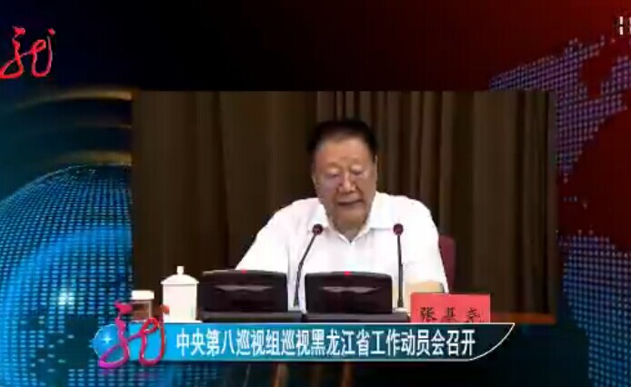 20140730ֱƵ