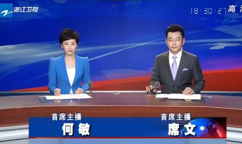 㽭20140804ֱƵ