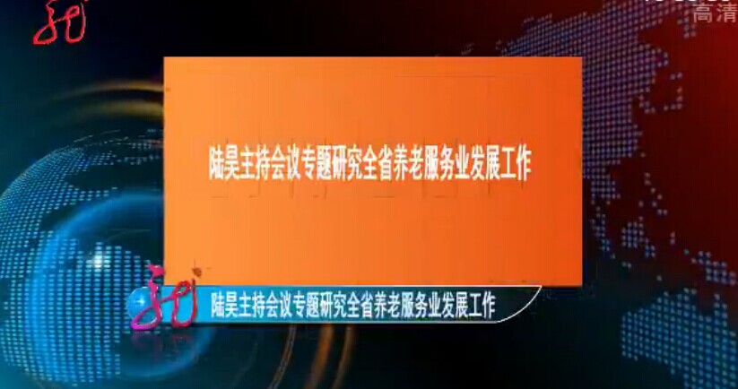 20140806ֱƵ