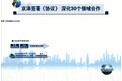 20140807ֱƵ