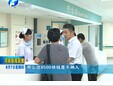 20140807ֱƵ