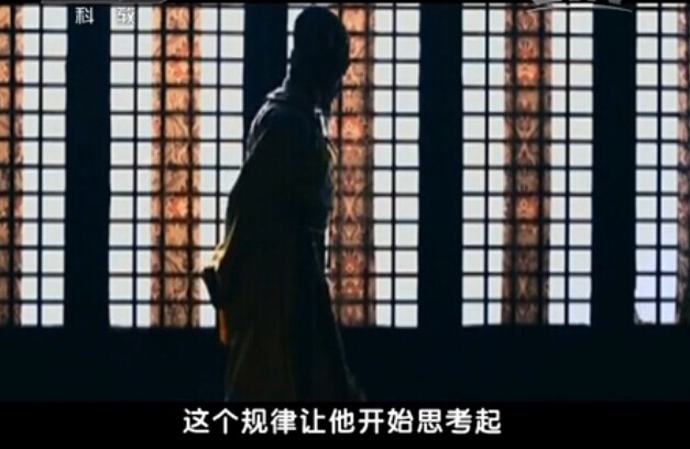 ټҽ̳20140812 ̫ڣڶ4 ʵҲ