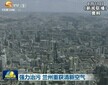 20140812ֱƵ
