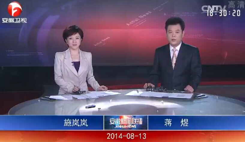 20130813ֱƵ