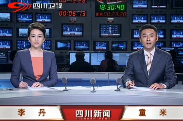 Ĵ20140813ֱ