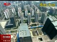 Ĵ20140821ֱ