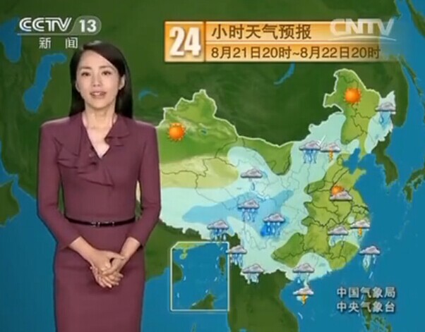 Ԥ20140821