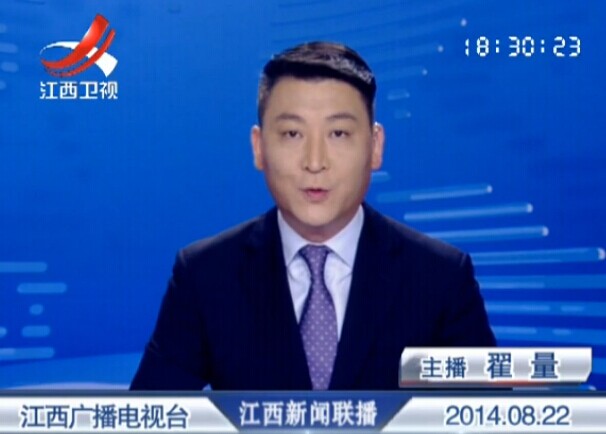 20140822ֱƵ