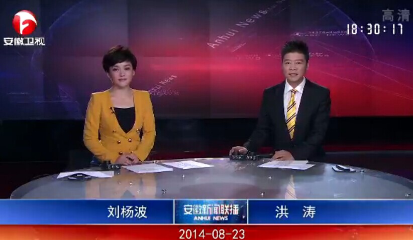 20130823ֱƵ