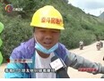 20140824ֱƵ