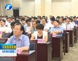 20140826ֱƵ