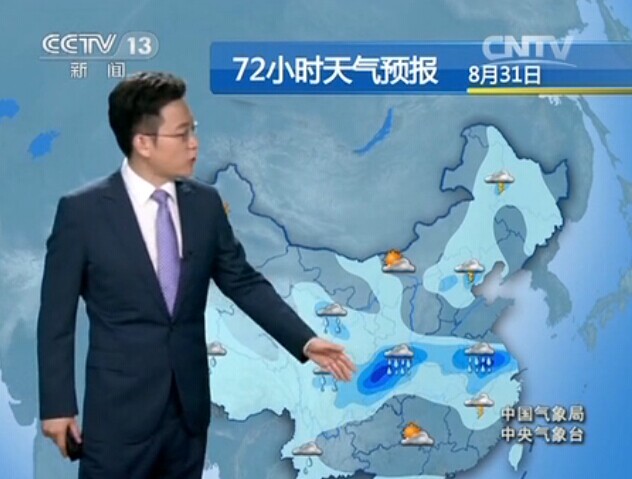 Ԥ20140829